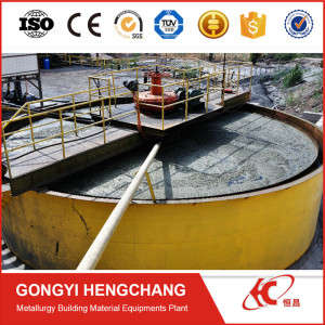 Nzs Series Coal Concentrator Machinery for Concentration and Purification